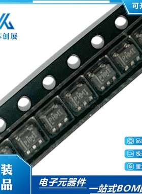 全新 TPS62202DBVR SOT23-5 丝印 PHMI 开关稳压器芯片 量大从优