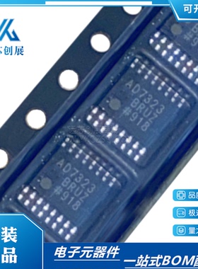 模数转换芯片AD7323BRUZ AD7323 封装TSSOP-16 全新原装 量大从优