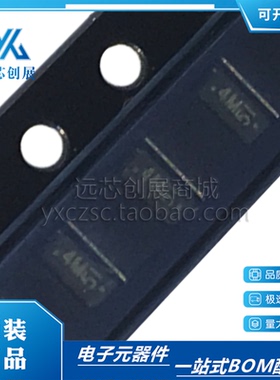 全新原装 ESD7004MUTAG  丝印4M  封装 UDFN-10  瞬态电压抑制器