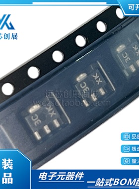 原装正品 RH5RL33AA-T1-FE SOT-89 低压差稳压器 电源管理芯片