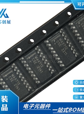 原装正品 MAX712CSE+T 封装SOP16 MAX712CSE  MAX712电池管理芯片