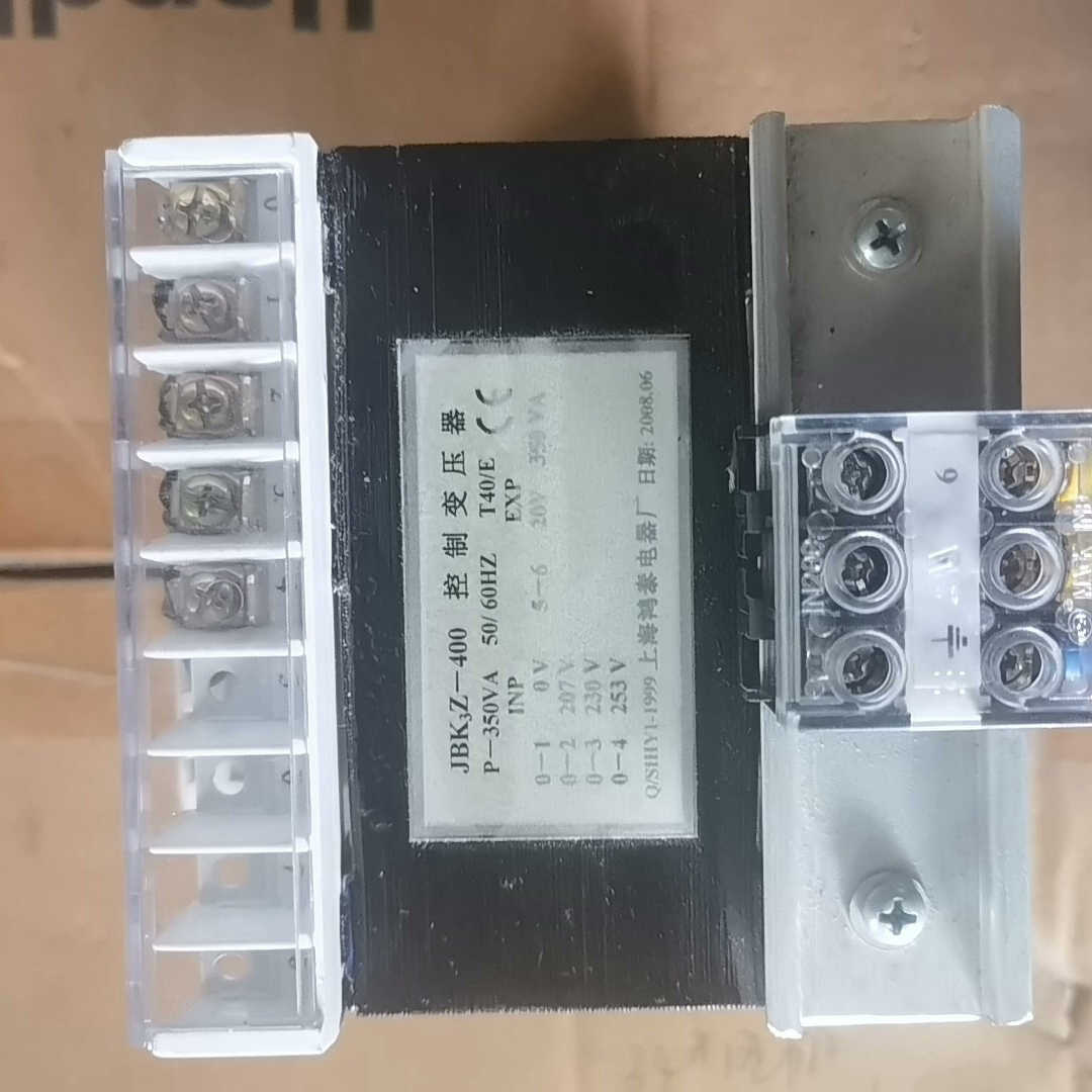 【议价】控制变压器 JBK3Z-400 230V/20V 400VA适用