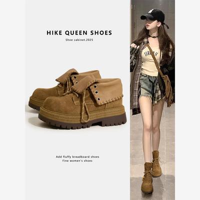 真皮覆古马丁靴女款2025