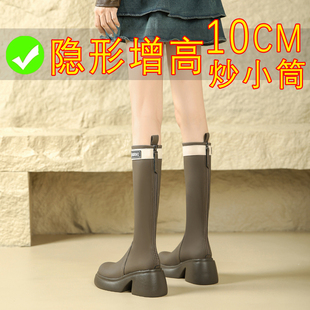 小鸟腿拼色骑士靴10cm内增高小个子长筒靴磨砂高跟小筒围靴子细腿
