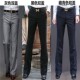 男腰围韩版 西装 裤 QYPP商务休闲男士 大脚长裤 微喇叭西裤 新款 潮 修身
