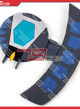 79cos游戏王克罗决斗盘37x48cm精品动漫手工cosplay道具定做2974