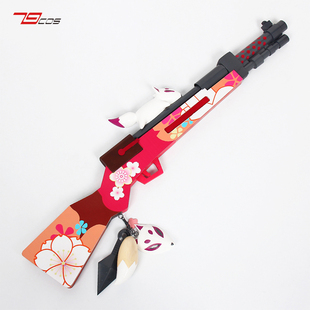 79cos碧蓝档案九田泉奈枪cosplay道具服定制武器装备