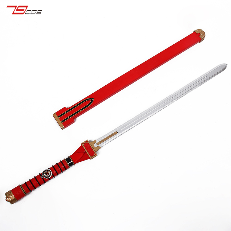 道具武器装备手工定制