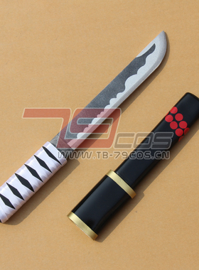 79COS战国BASARA Devil Kings猿飞佐助cos精品游戏道具定做0533