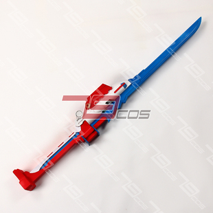 79COS战队系列兽电战队强龙者强龙蓝龙咬斩刃精品动漫COSPLAY道具