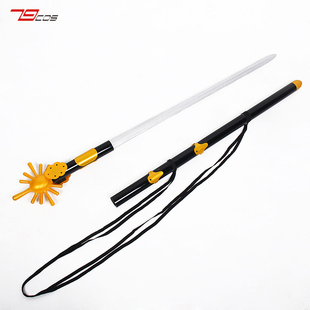 79COS东方project丰聪耳神子cosplay精品动漫游戏道具定做0483