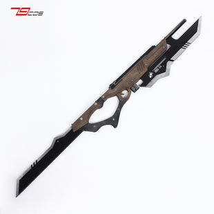 79cos怪兽8号鸣海弦cosplay道具服定制武器装备