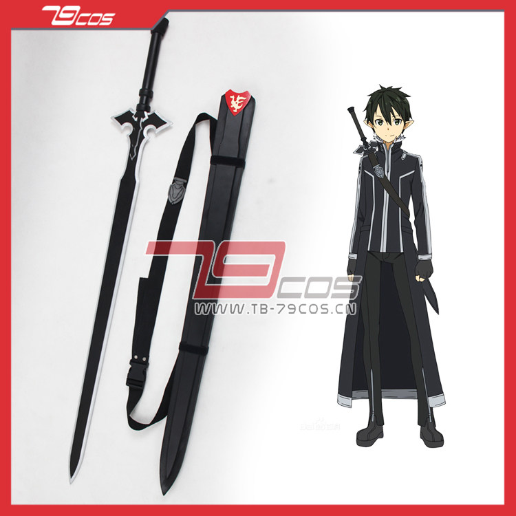 刀剑神域圣多少钱 刀剑神域圣优惠券免费领取 有条鱼