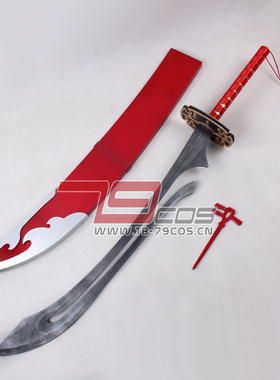 79cos推荐DMMD dramatical murder红雀刀和头饰cos道具定做0149