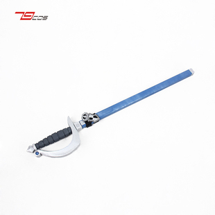 79cos永恒轮回艾琳娜剑+鞘cosplay道具服定制武器装备