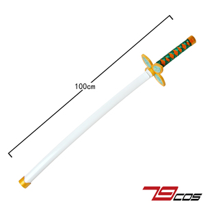 79cos鬼灭之刃香奈惠日轮刀cosplay道具定制武器装备5581