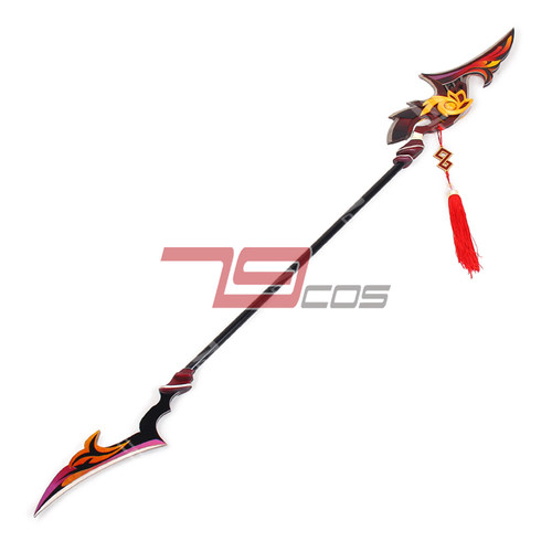 动漫装备艾尔之光道具武器