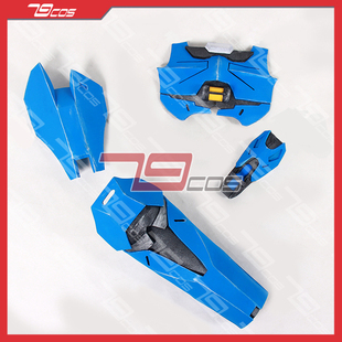 79COS安娜赏金猎人先锋队长盔甲一套精品动漫游戏手工装备COS道具