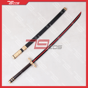 79COS终结的炽天使一濑红莲COSPLAY精品游戏动漫手工道具定做0890