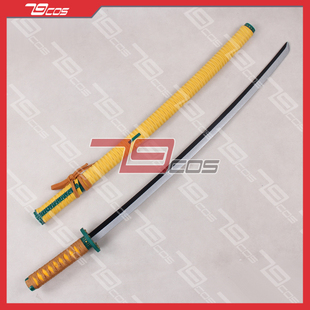 79COS 《真剑》真剑少女 一文字南泉COSPLAY道具不开刃定做0898