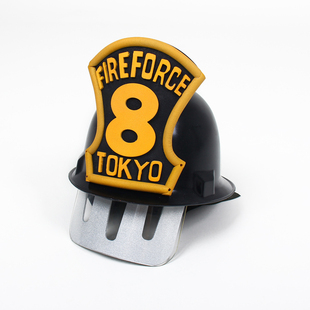 79cos炎炎消防队秋樽樱备头盔cosplay道具服定做武器装备