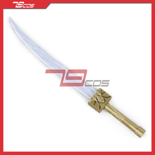 79cos火焰之纹章圣魔之火光约书亚大刀精品动漫武器cos道具2373