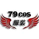 定制 两把镰刀 假面骑士狂野卡利斯