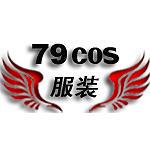 定制 装甲恶鬼村正 足利茶茶丸 胸甲+臂甲