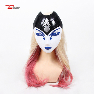 79cos异度之刃梅莉亞面具cosplay道具服定制武器装备