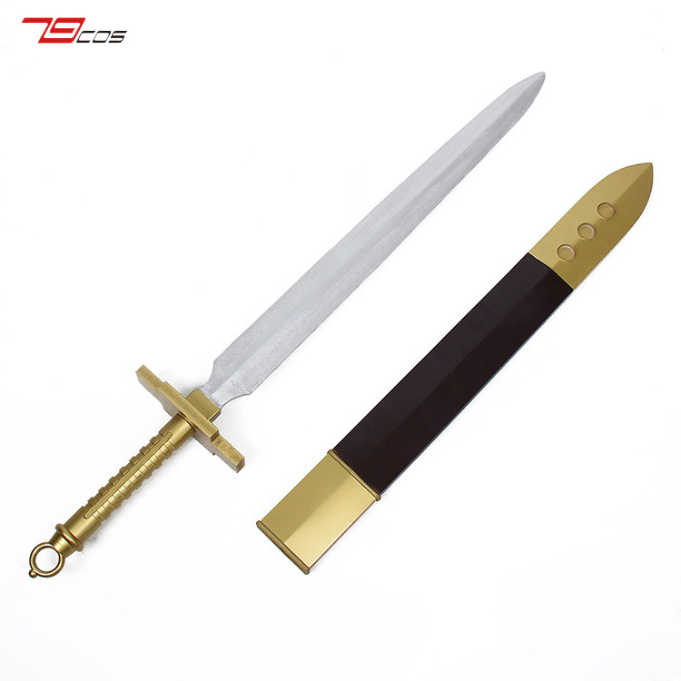 79cos勇者斗恶龙3主角剑+鞘cosplay道具服定制武器装备