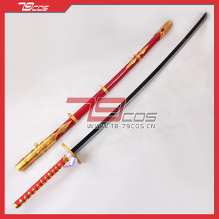 79COS刀剑乱舞 太郎太刀大太刀 COSPLAY精品动漫游戏道具定做0771