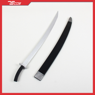 79cos电锯人光熙八卦刀店长推荐人气cosplay道具服定做武器