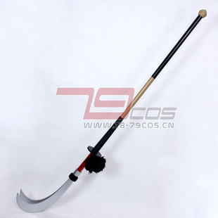 79COS战国BASARA 阿市恸哭刀精品动漫游戏cosplay道具定做0500