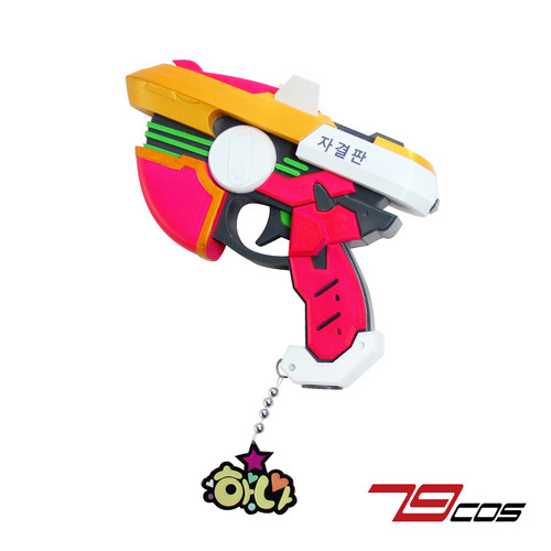 79cos守望先锋dva道具定做