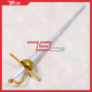 79COS刺客信条大革命亚诺多里安剑黄金版武纯手工定制COSPLAY道具