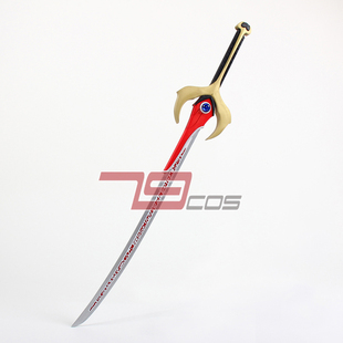 79COS假面骑士亚极陀火焰军刀精品动漫游戏手工COSPLAY道具4081