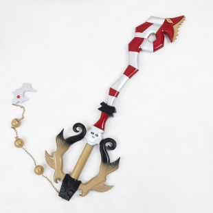 79cos王国之心索拉Decisive Pumpkin键刃钥匙精品动漫COSPLAY道具