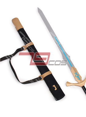 79cos英雄之王Lord fheroesChrome Ledios 蓝色款cosplay道具3526