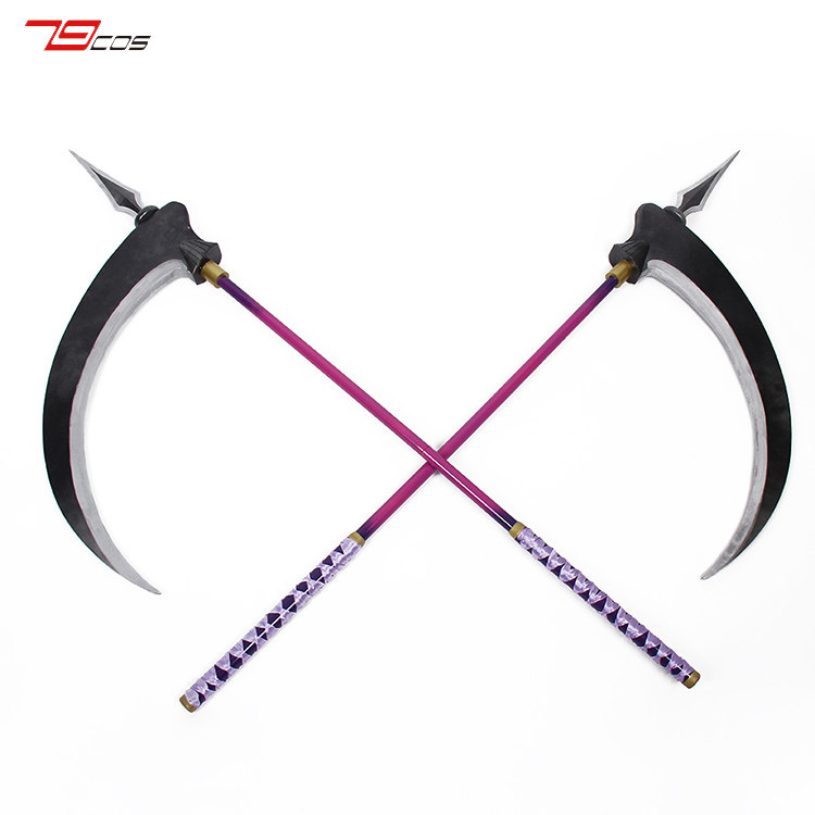 79cos3D战国BASARA4皇天海锡杖镰cosplay道具服定制武器装备
