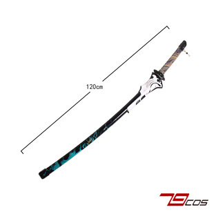 79cos最终幻想14 武士刀村雨 cosplay道具定制武器装备5548