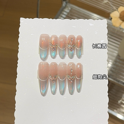 极光之夜粉雾蓝猫眼穿戴甲