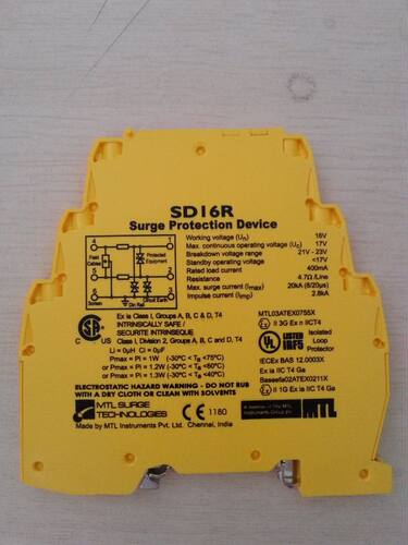 RS485通讯浪涌保护器SD16R/SD07R