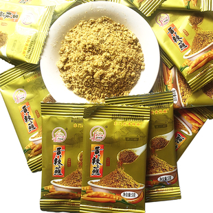 云南石屏东门街黄辣蘸烧烤豆腐蘸料那刀黄辣椒面干碟蘸水烧烤调料