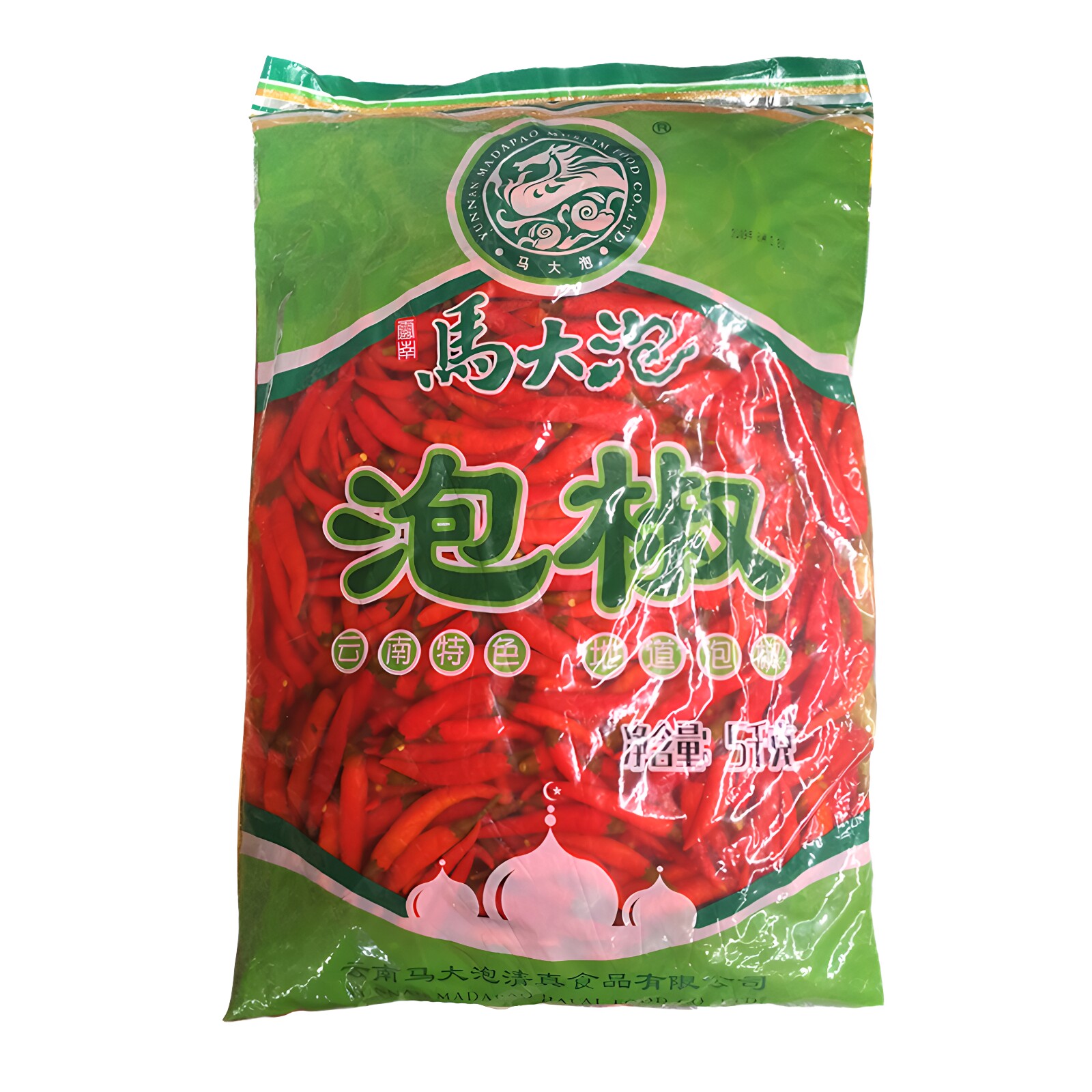 云南特产马大泡泡椒新鲜小米辣子