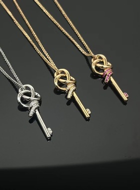 key系列Woven绳结钥匙项链