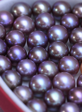 诸暨淡水珍珠9-16mm妖紫色爱迪生颗粒裸珠强光微瑕或几乎无暇DIY