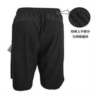 男夏速干运动短裤薄款弹力休闲跑步宽松裤兜带拉链大码断码特价·