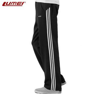 鲁美运动裤男式夏季薄款南韩丝长裤休闲跑步裤弹力高腰直筒加三条