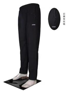 鲁美运动长裤春秋男直筒弹力针织休闲裤裤兜带拉链裤口瘦大码特价