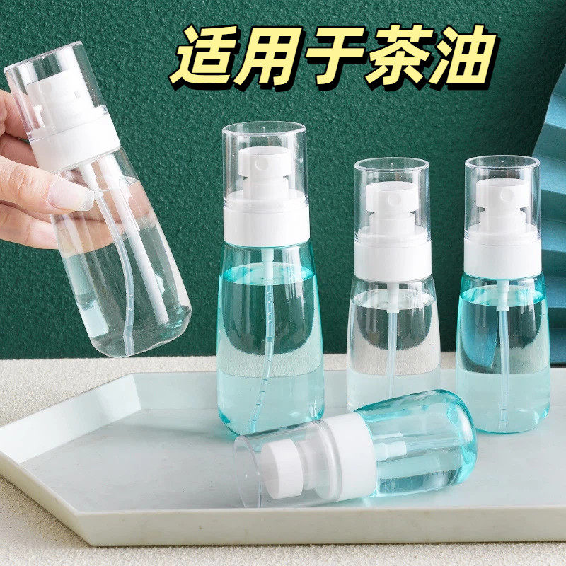 婴儿茶油分装瓶按压式喷雾瓶子